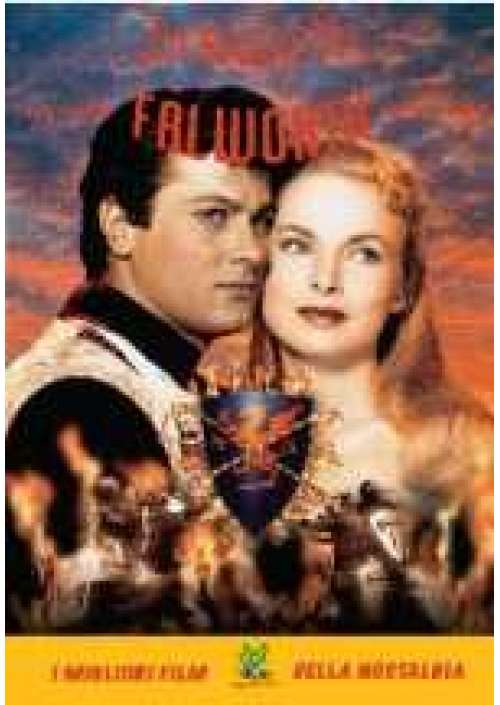 Lo Scudo dei Falworth  