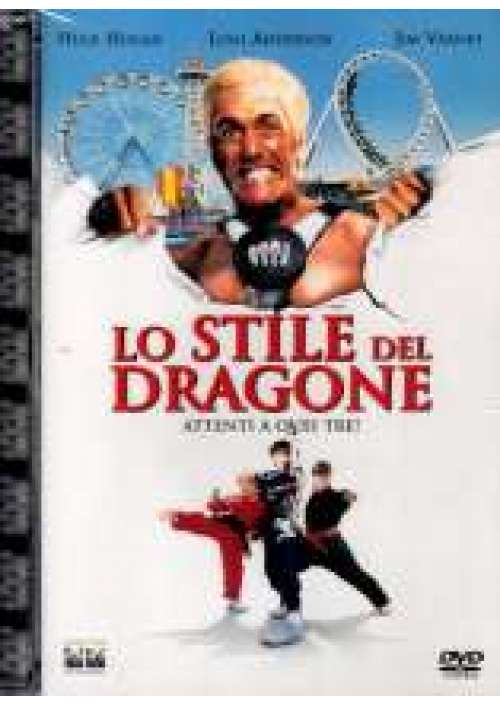Lo Stile Del Dragone