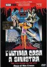 L'Ultima casa a sinistra (2 dvd)