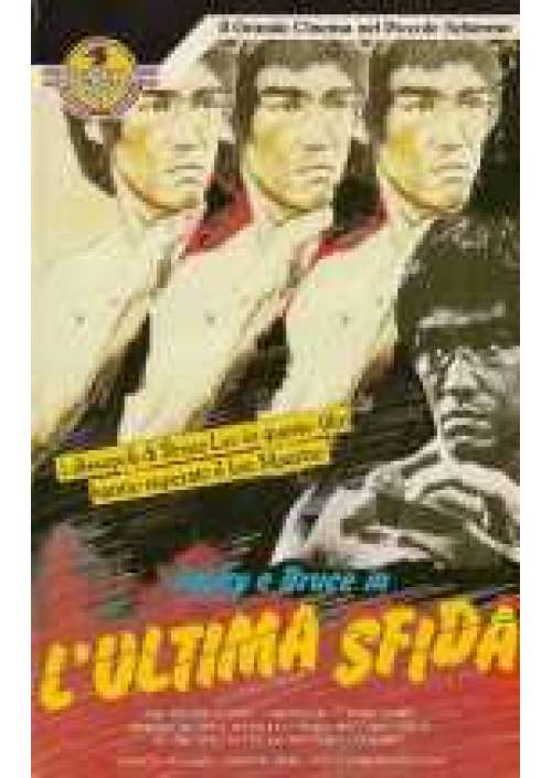 L'Ultima Sfida