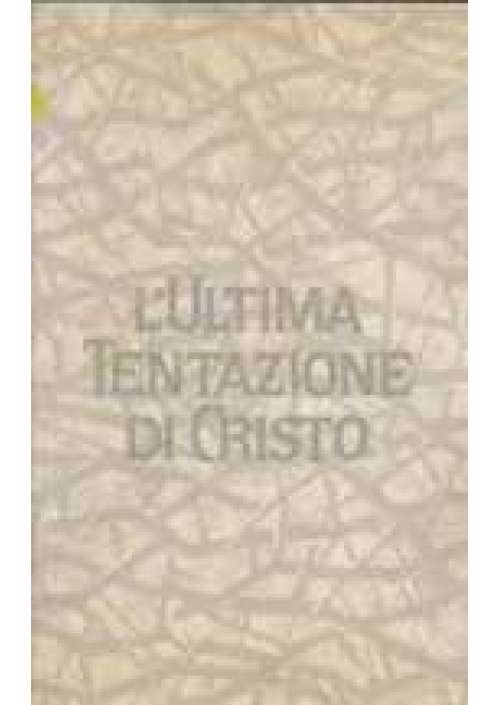 L'Ultima tentazione di Cristo