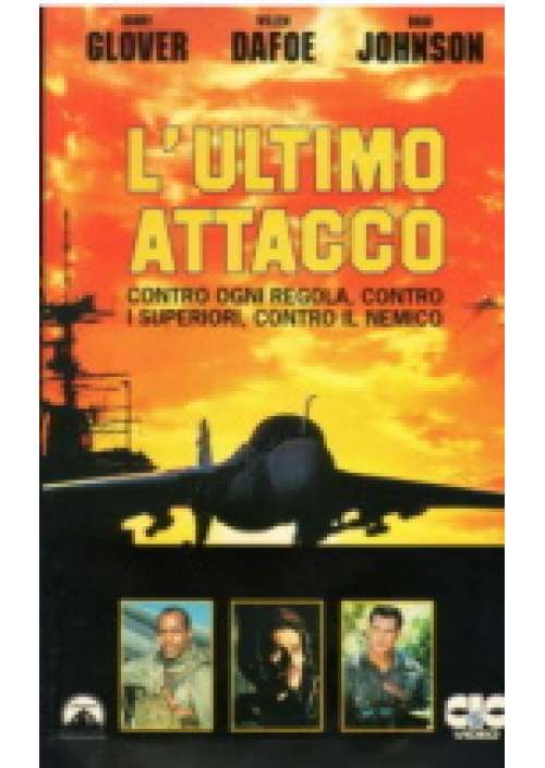 L'Ultimo attacco