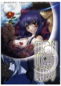Moonlight Lady
