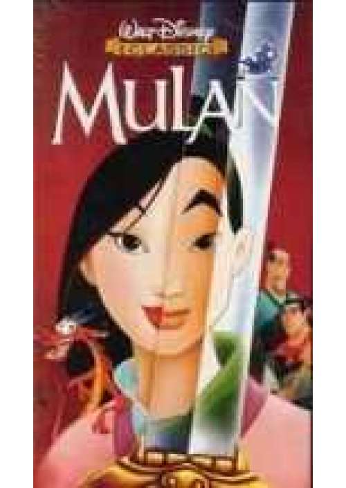 Mulan