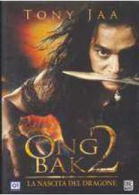 Ong Bak 2