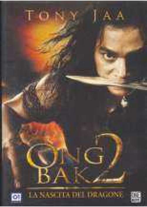 Ong Bak 2