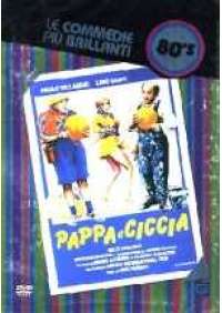 Pappa e ciccia 