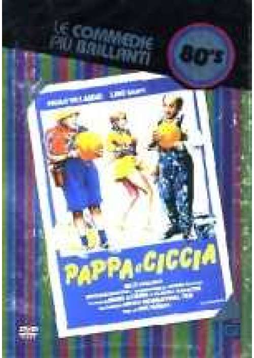 Pappa e ciccia 