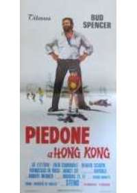 Piedone a Hong Kong