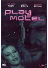 Play motel 