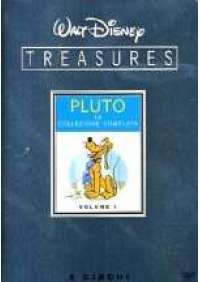 Pluto la collezione completa (2 dvd)