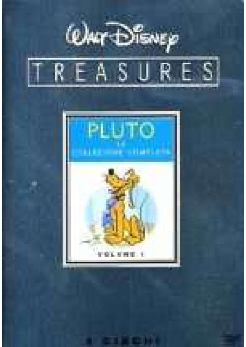 Pluto la collezione completa (2 dvd)