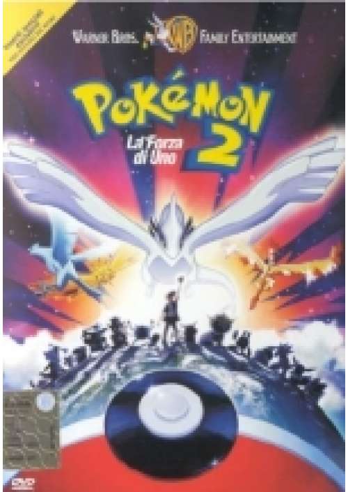 Pokemon 2 - La Forza di Uno