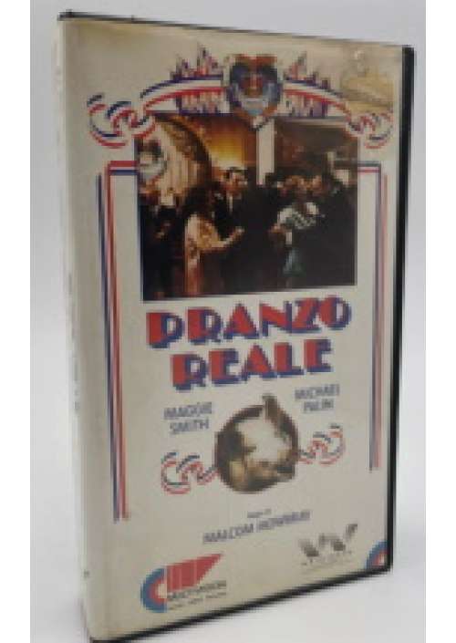Pranzo reale