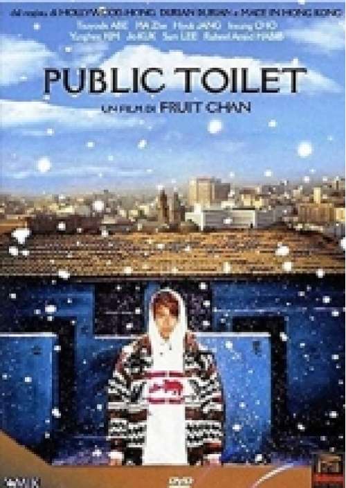 Public Toilet