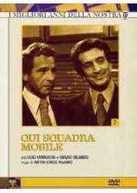 Qui Squadra Mobile - Stagione 2 (3 dvd)