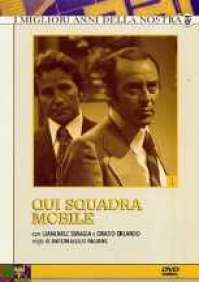 Qui Squadra Mobile - Stagione 1 (3 dvd)