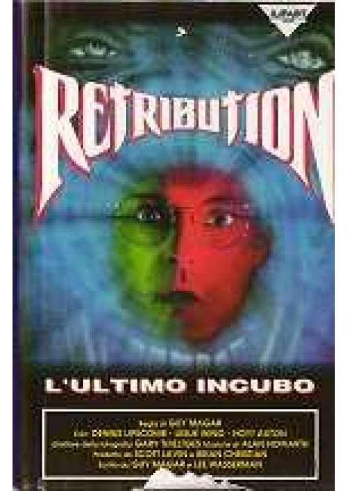 Retribution - L'Ultimo incubo
