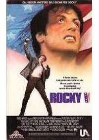 Rocky V