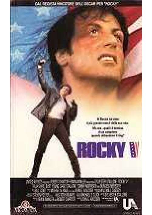 Rocky V