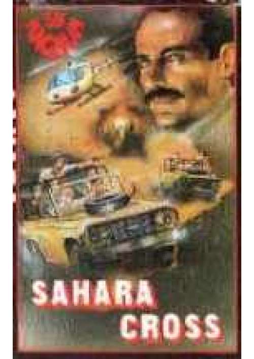 Sahara Cross