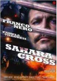 Sahara Cross