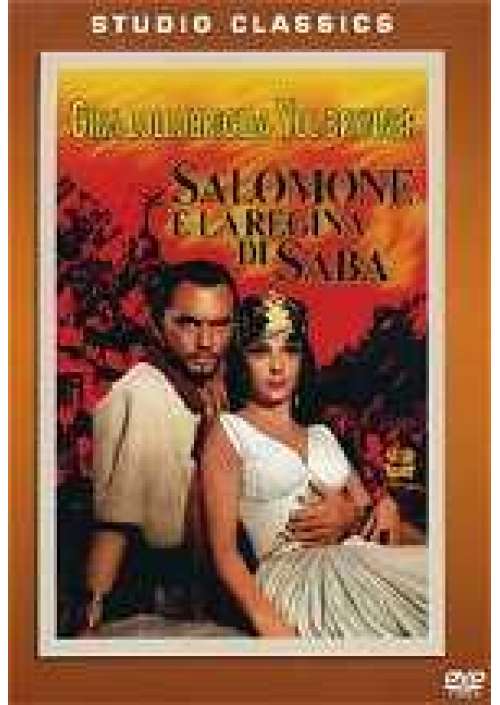 Salomone e la regina di Saba 