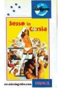 Sesso in corsia