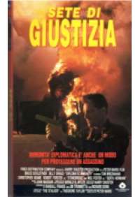 Sete di giustizia