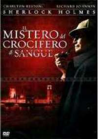 Sherlock Holmes - Il Mistero del Crocifero di sangue