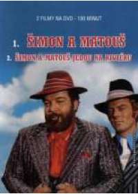 Simone e Matteo, un gioco da ragazzi/Il Vangelo secondo Simone e Matteo