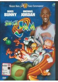 Space Jam