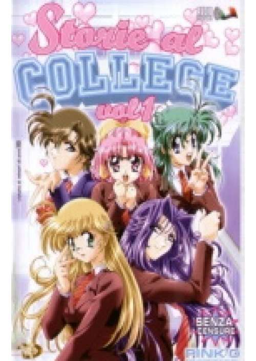 Storie al College - Volume 1