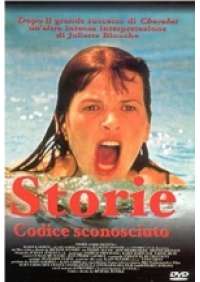 Storie – Codice Sconosciuto