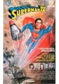 Superman IV