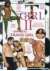 T girl 2 ovvero trans girl 