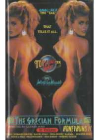Honeybuns 2: The Grecian Formula