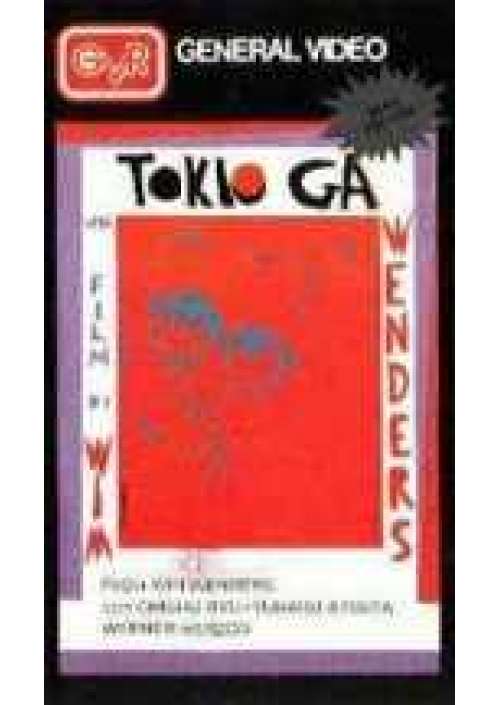 Tokyo-Ga