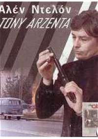 Tony Arzenta 