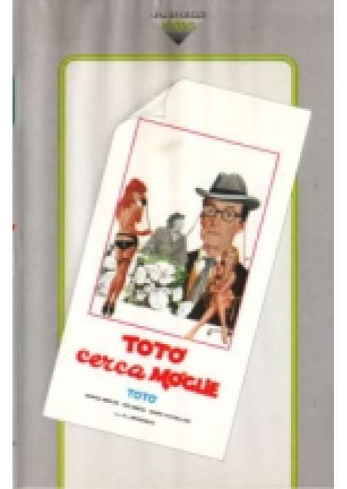 Toto' cerca moglie