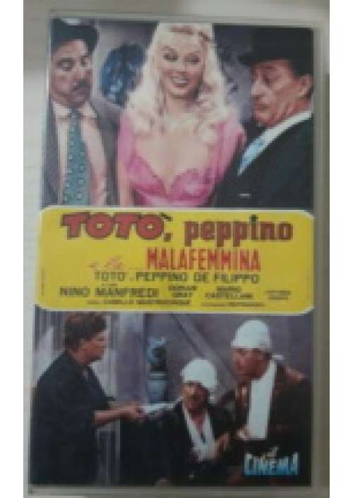 Toto', Peppino e la malafemmina