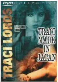 Traci made in Japan