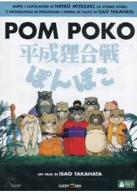 Pom Poko