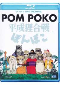 Pom Poko