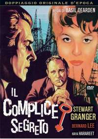 Il Complice Segreto