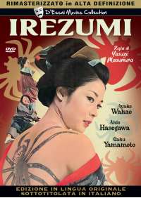 Irezumi