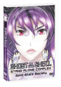 Ghost In The Shell: Stand Alone Complex - Solid State Society
