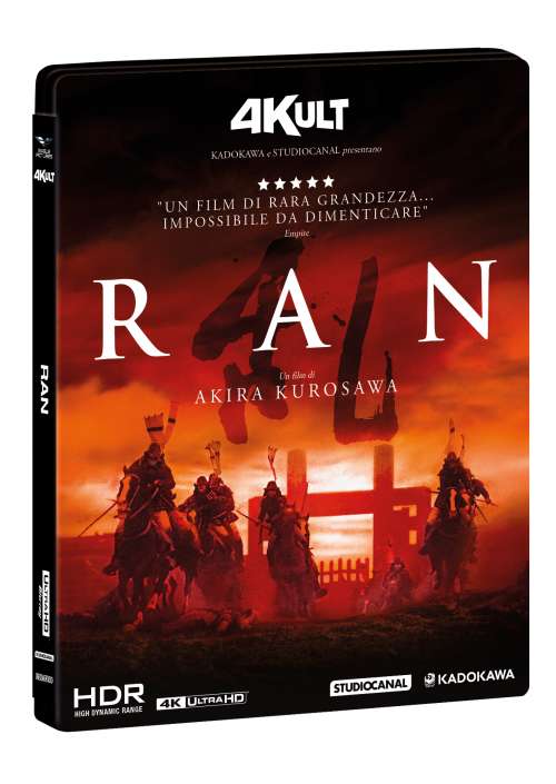 Ran (4K Ultra Hd+Blu-Ray Hd)