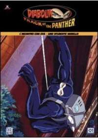 Diabolik - Track Of The Panther #04