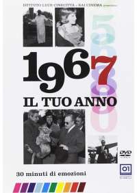 Tuo Anno (Il) - 1967 (Nuova Edizione)